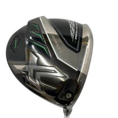 Item thumbnail for item 1a649264-5112-4c37-98e2-40574499dd52