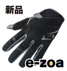 Item thumbnail for item 0b07b655-6987-452d-81ea-87e92ffe1dd1