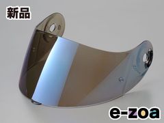 Item thumbnail for item ff1c2c3a-30cf-41cc-a3e2-daa8301c8857