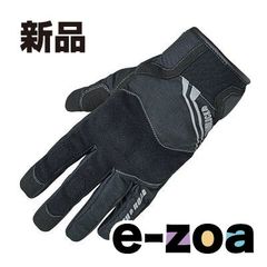 Item thumbnail for item 64f2b2a7-75d1-403e-b445-dbf2b3446805