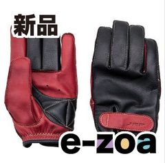 Item thumbnail for item 26de7d3e-51fd-4fb9-8e1a-e186c458b09d