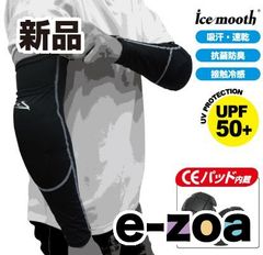 Item thumbnail for item 4102b6f0-7081-4bb2-837f-5b873c7dae19