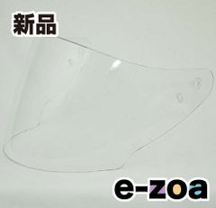 Item thumbnail for item 8b50ffc2-9e96-497a-945b-b3872172561e