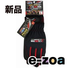 Item thumbnail for item 397d7f7d-3081-4b8b-8447-29f345c9cbc2