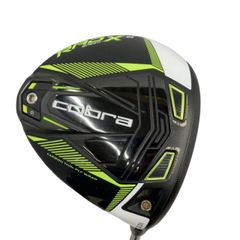 Item thumbnail for item 35d677dc-4486-46f2-b6d7-3b097e8919db