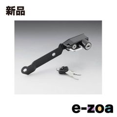 Item thumbnail for item d47dfddb-143a-4165-b11f-a29678a3de8e