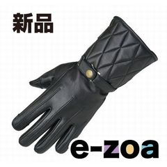 Item thumbnail for item 11c27b4e-1cd2-43eb-9484-5e3136011784