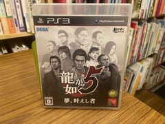 Item thumbnail for item f90c0065-7477-4bba-8b4f-bd26241dc24d