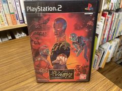 Item thumbnail for item d0e9b629-5e64-4a7e-b353-f9c2791764b5