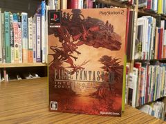 Item thumbnail for item e4ee58ba-1e2d-42b3-92ab-6d11f962c929