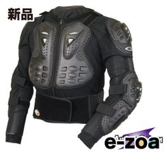 Item thumbnail for item e90cc37f-263f-4ca2-a89a-0ef793d7ab59