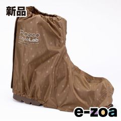 Item thumbnail for item e04b8c10-0c87-4253-8fd8-2586287a6f4c