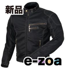 Item thumbnail for item 8d5ad095-46b6-4a5d-bd2b-5c424e96c842