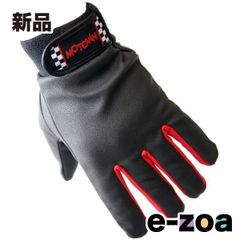 Item thumbnail for item 262c0aeb-35bb-447e-9c16-80b61b63f80e