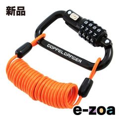 Item thumbnail for item bf8ae00a-7d3b-47d2-b99a-32f124221793