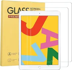 【2枚セット】ipad 10.2 9世代 2021/8世代 2020/7世代 2