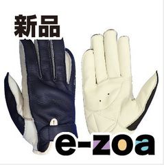 Item thumbnail for item dc481644-ac3d-4aad-bca9-d3c8dc69f475