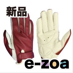 Item thumbnail for item beb5dfc2-26f9-4833-852e-4822f516083a