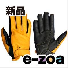 Item thumbnail for item 6c8ceefd-5a16-4e2c-8101-1bd24eb04430