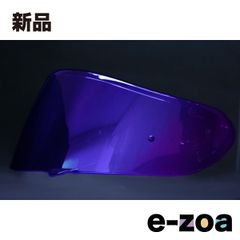 Item thumbnail for item a2c2a606-0ded-4a75-b219-3eb5de75e5a6