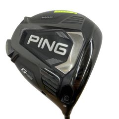 Item thumbnail for item 188babcb-f6c9-4ccb-9256-e3fa7dc98950