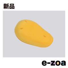 Item thumbnail for item 848a147d-dbf5-40cd-9d88-6f86a819bb2a