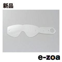 Item thumbnail for item 1b6f8082-4994-4c35-9d0a-c7d584ba6a13