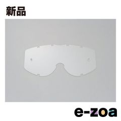 Item thumbnail for item 8df74f59-96ed-4016-ba2b-c12f9483d535