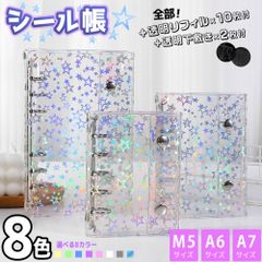 Item thumbnail for item 1cdaf23f-ae02-421f-af0e-7966b960cfd8