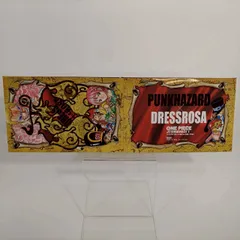 2026年最新】ワンピース 漫画 boxのみの人気アイテム - メルカリ