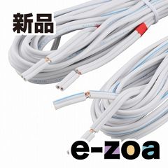 Item thumbnail for item 1693a0a4-3dea-4662-9853-026b0d9f7f88