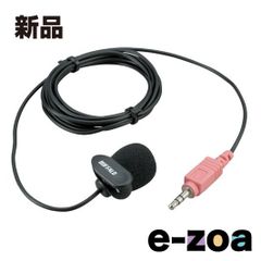 Item thumbnail for item 008eb1b8-7caf-4898-8dc1-d9da40cf4efe