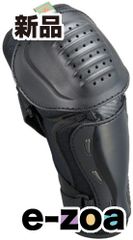 Item thumbnail for item f1a4b0da-3b48-4006-adbc-567c69dd5614