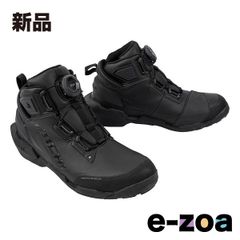 Item thumbnail for item e0e11e98-a4ba-4ff8-9bd0-434b301b7f68