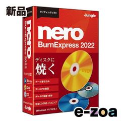 Item thumbnail for item 3deb58ff-d35b-4983-959d-b618b039af62