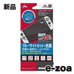 Item thumbnail for item a91be885-85e1-4537-a940-e6600c1a5dac