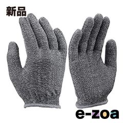 Item thumbnail for item b6a1f212-80c5-4827-95b1-fe35c4bb4d09