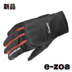 Item thumbnail for item 50dbe191-c186-4ef4-98de-4ec18d73c39a