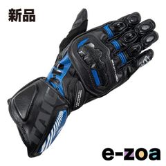 Item thumbnail for item 11c09173-76cd-4ea7-a7b1-db09d2e9526b