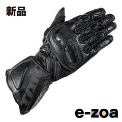 Item thumbnail for item 968aadaa-f077-497a-b5a3-cf3cb2cef831