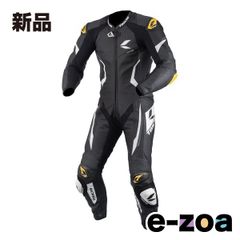 Item thumbnail for item 72a7df06-6fb2-4322-bb5b-eaabf5c78450