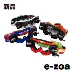 Item thumbnail for item 1078d7fb-56b5-4dc0-a29c-4cd359fd7589