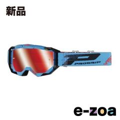 Item thumbnail for item ac858e68-8601-4540-b05b-2ca8ce652361