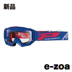 Item thumbnail for item 73336676-47ce-412b-b9a3-b44ce92a3b5d