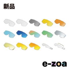 Item thumbnail for item 4ab19249-a25c-439c-8a72-15df010ced95