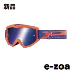 Item thumbnail for item 9f94aff4-19c4-47b2-8fa2-3f63d8c66738