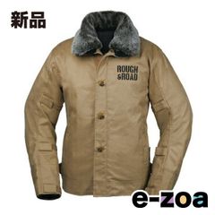 Item thumbnail for item d63755c3-9624-465b-86fb-e72d68a48fa1