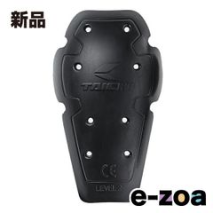 Item thumbnail for item 7c2ab637-c16f-4282-81ff-1437dba0aba8