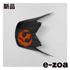 Item thumbnail for item 7eb9deaa-0922-4d7a-82f5-2d3258658cf6