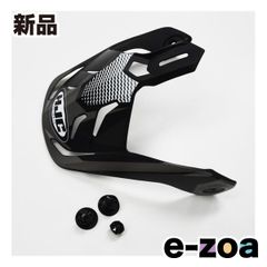 Item thumbnail for item 6db22133-d4ee-4005-914b-4c357266093d